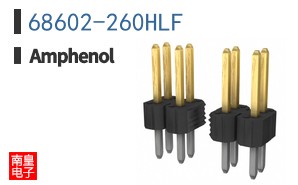 68602-260HLF