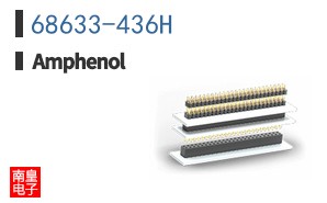 68633-436H