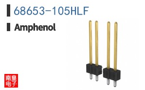 68653-105HLF