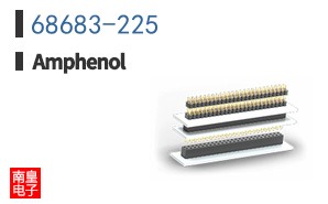 68683-225