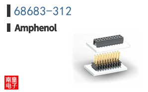 68683-312