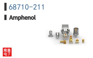 68710-211