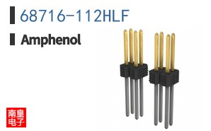 68716-112HLF