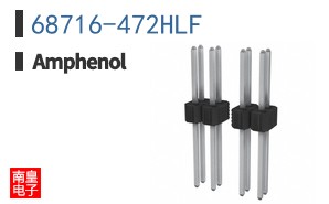 68716-472HLF