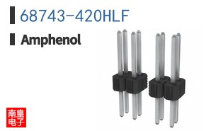 68743-420HLF