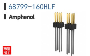 68799-160HLF