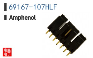 69167-107HLF