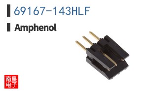 69167-143HLF