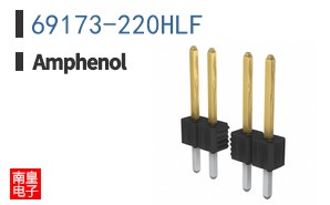 69173-220HLF