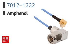 7012-1332