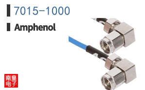 7015-1000