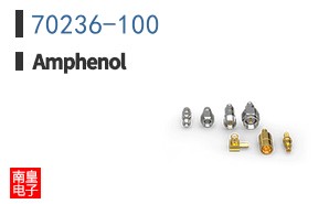 70236-100