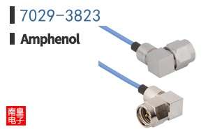 7029-3823