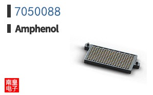 7050088