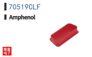 70519CLF