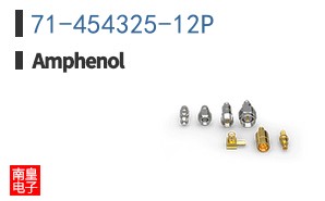 71-454325-12P