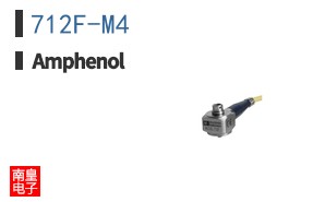 712F-M4