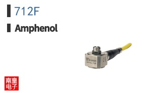 712F