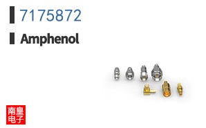 7175872