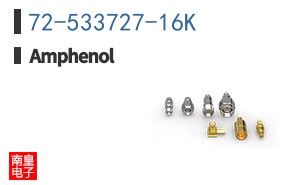 72-533727-16K