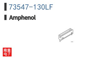 73547-130LF