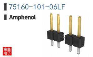 75160-101-06LF