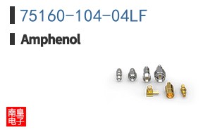75160-104-04LF