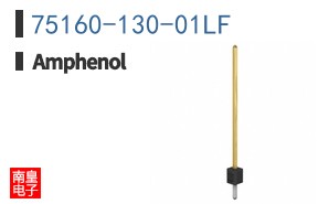 75160-130-01LF