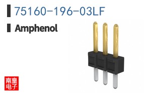75160-196-03LF