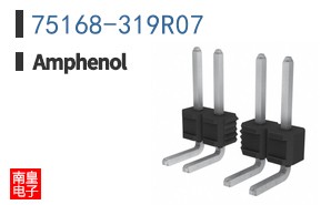75168-319R07