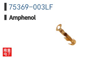 75369-003LF