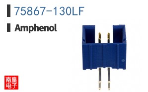 75867-130LF