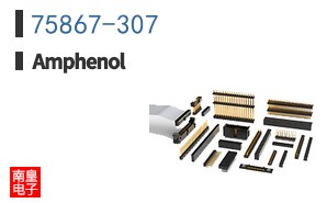75867-307