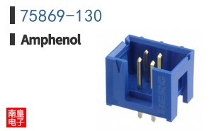 75869-130