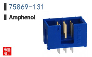 75869-131
