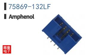 75869-132LF