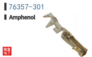 76357-301