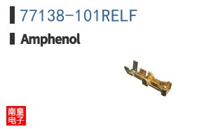 77138-101RELF