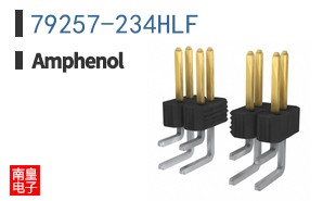 79257-234HLF