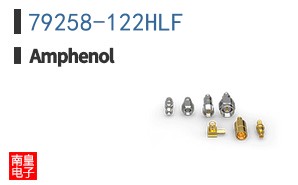 79258-122HLF