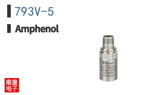 793V-5