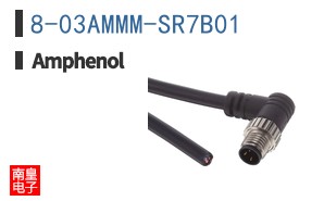 8-03AMMM-SR7B01