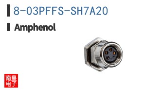 8-03PFFS-SH7A20