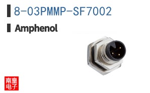8-03PMMP-SF7002