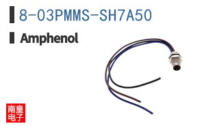 8-03PMMS-SH7A50