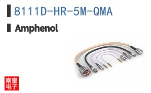 8111D-HR-5M-QMA