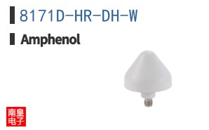 8171D-HR-DH-W