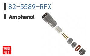 82-5589-RFX