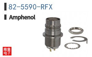 82-5590-RFX