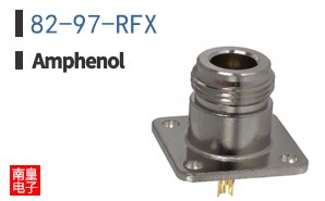 82-97-RFX